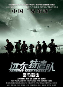 污污视频网站免费